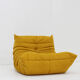 Togo 1-seater armchair Michel Ducaroy Alcantara Ligne Roset