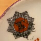 Soliflore Napoleon in Limoges porcelain