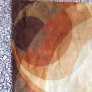 1970s vintage rug Netherlands
