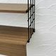 Vintage Style String Modular Shelf