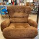 Brown velvet armchair, space age, 70s