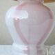 Lampe rose en verre