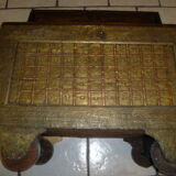 indian chest with spices and wheels