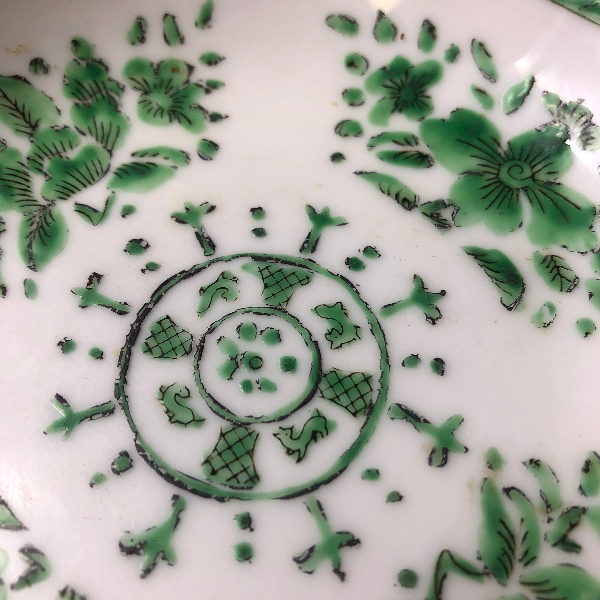 CRDO Hong Kong Tin and Porcelain Cup