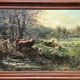 The painting "Deer".