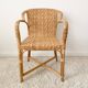 Vintage rattan armchair