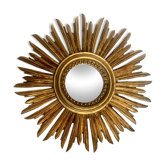 Vintage sun mirror 32 x 32cm, 1950s