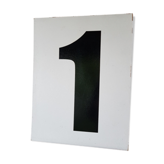 Plaque bois avec numéro 1 années 1980