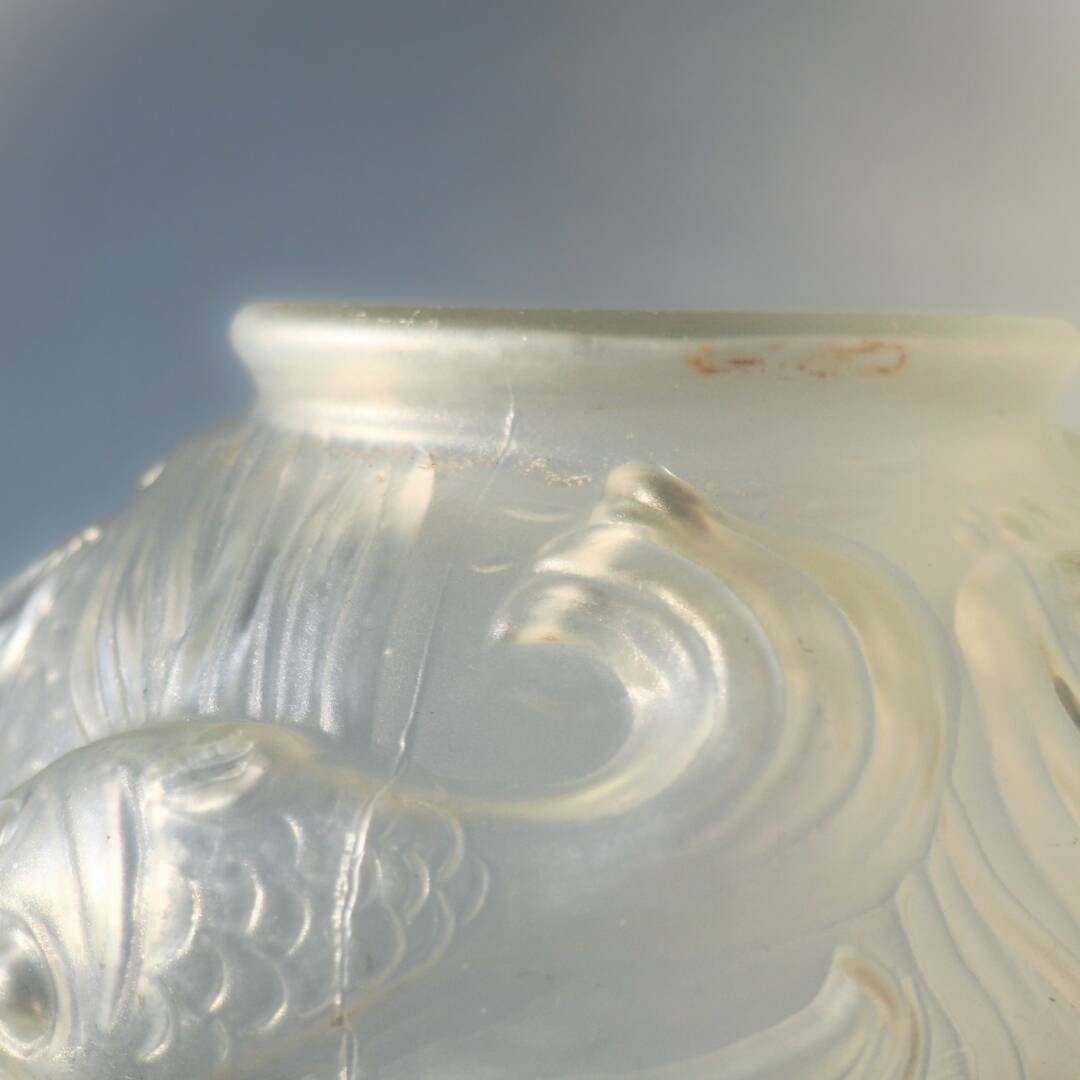 Vase en verre de Bohême Art Déco des années 1930 par Josef Ingwald