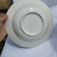 Vintage table service Ceramica Quadrifoglio
