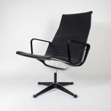 Fauteuil lounge Eames EA 116 « triple noir » très ancien par Herman Miller