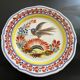 Henriot plate