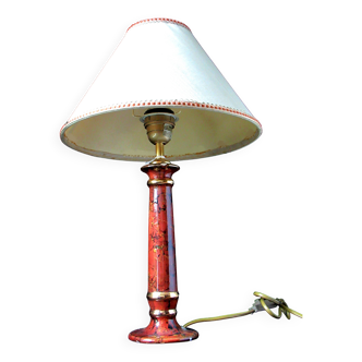 LIVING ROOM LAMP