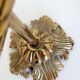 Pair of vintage sconces 50s