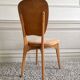 Chaise vintage monobloc
