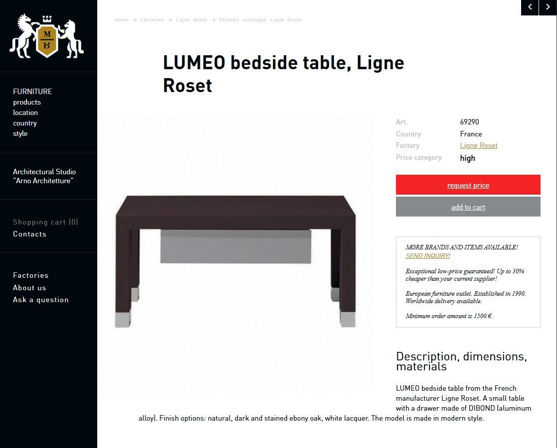Very beautiful bedside tables lumeo by ligne roset designed by peter maly.