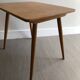 Table basse vintage pieds compas