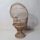 Fauteuil Emmanuelle rotin vintage