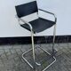 Tubular Steel Bar Stool