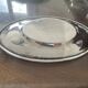 Vide Poche Plaqué Argent Norton & White EPNS Manchester 21 cm / 14 cm