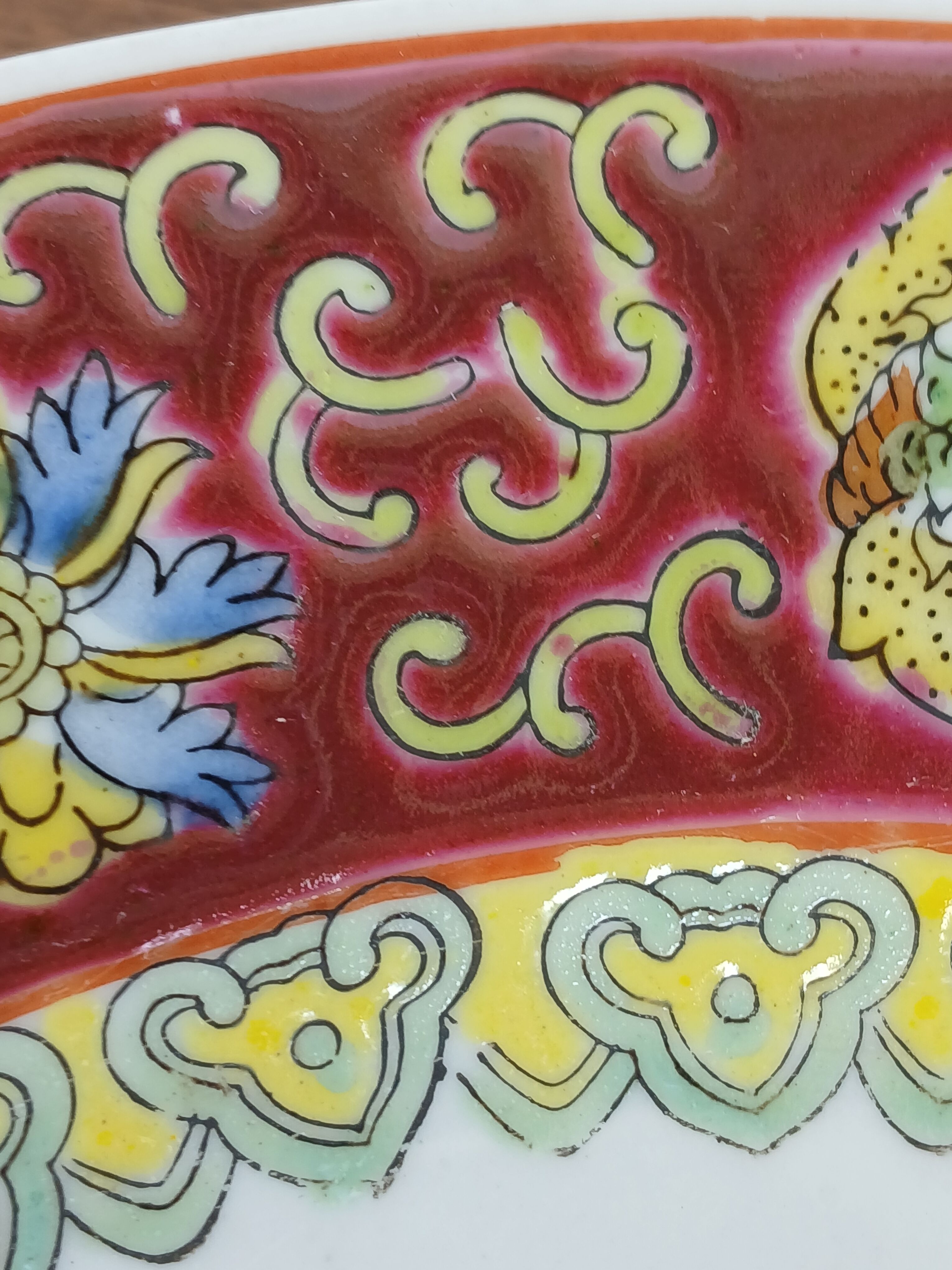 Vintage Chinese collector's plate from the 1940s.