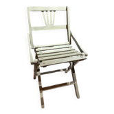 Children's Folding Chair 1950
