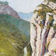 Oil on panel signed, mountain landscape.