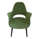 Organic Conference Chair