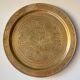 Engraved brass wall plate - oriental decor, arabesques