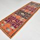 4x12 Kilim Multicolor Rare Size Pattern Kilim Rug, 113x364Cm