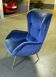 Armchair wingchair shepherdess 50s 60 blue