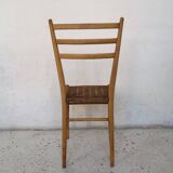 60s chair