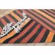 1970s Vintage Turkish Handmade Wool Cotton Red Orange Kilim Rug 93x323