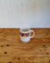 80's mobile mug