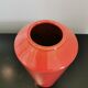 Vase vintage West Germany Scheurich