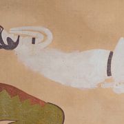 Tassili Rock Painting, signed G. Le Poitevin – 1960