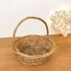 Natural wicker presentation basket