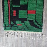 Handwoven Moroccan rug 3x2 m