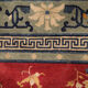 Tapis 182x270cm