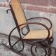 Rocking chair