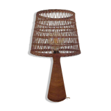 1960 Wicker Lamp
