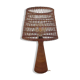 1960 Wicker Lamp