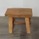 Petit tabouret en bois ancien