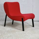 Addform armchair, Program 600