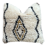 Housse de coussin azilal / Housse de coussin beni ourain authentique / Housse d’oreiller Boho