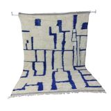 Handmade Berber wool mrirt rug 310 X 200 CM