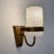 Set of three wall sconces in gold metal and ice effect Perspex, 1960-70.