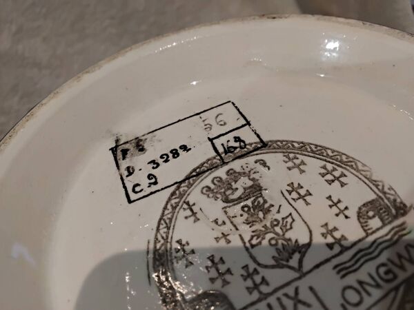 Cache-pot en émaux de Longwy