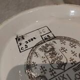 Beautiful large Longwy enamel cachepot with a cabin and chrysanthemum cartouche