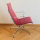 Chaise en aluminium EA116 de Charles & Ray Eames
